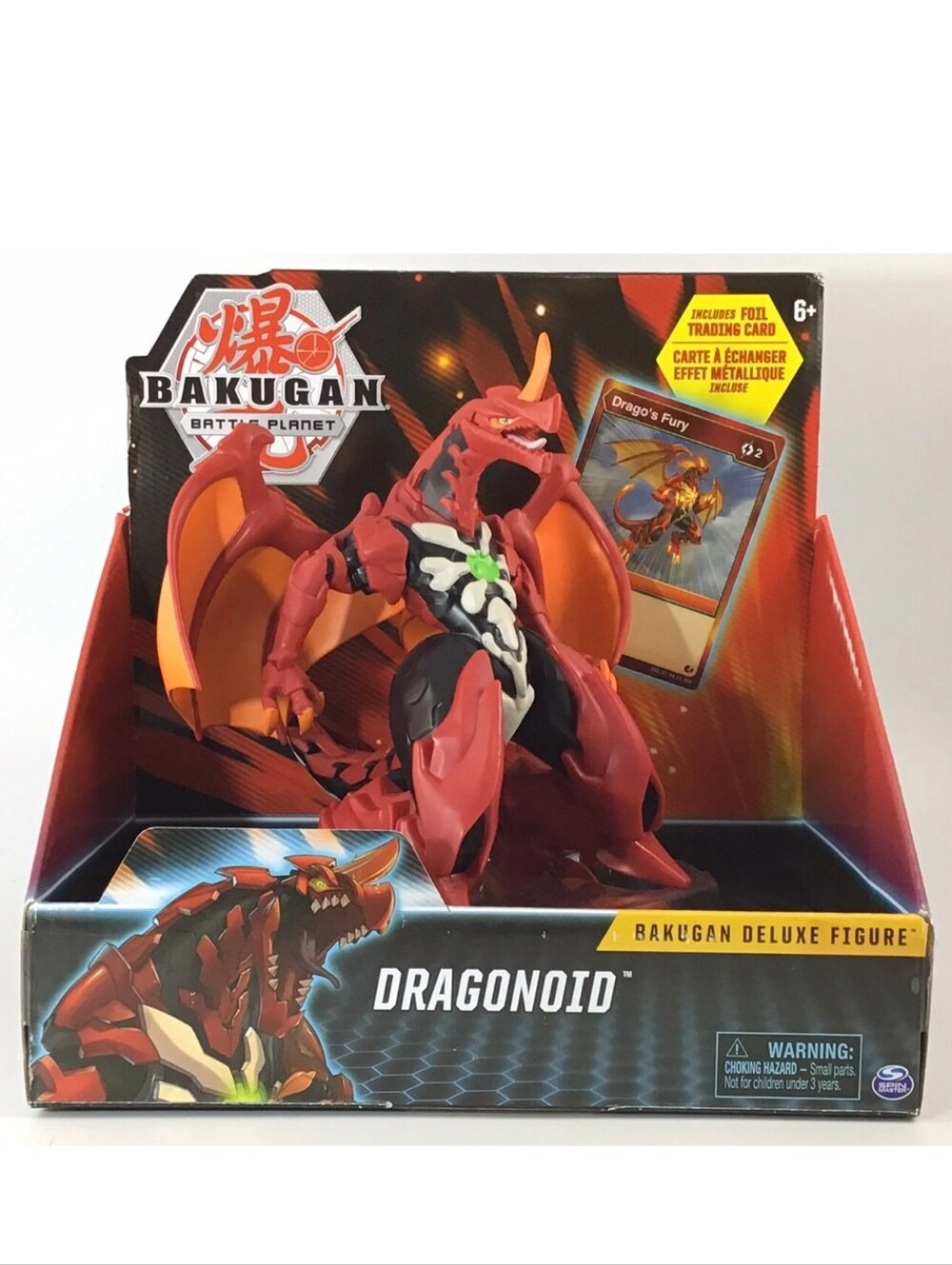 Bakugan Battle Planet Dragonoid Deluxe Action Figure with Foil Trading Card